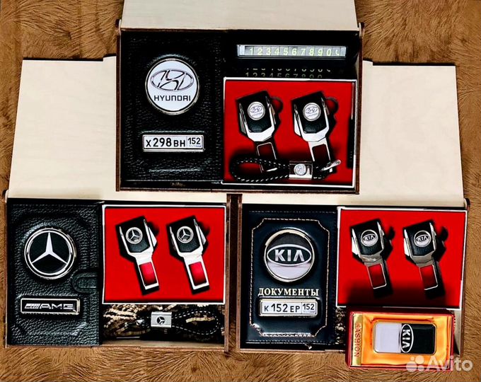 Подарочный набор,принесет много счастья получателю