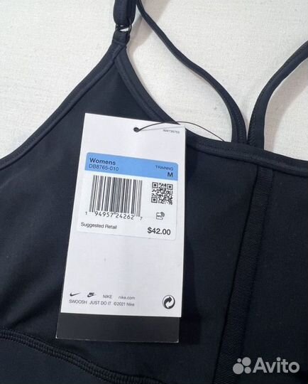 Топ nike спортивный