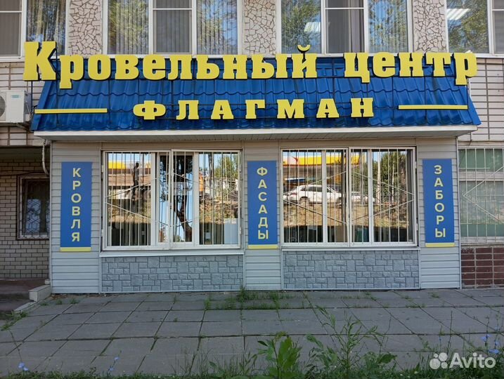 Водосточные системы Николь (Nicoll) в Саратове