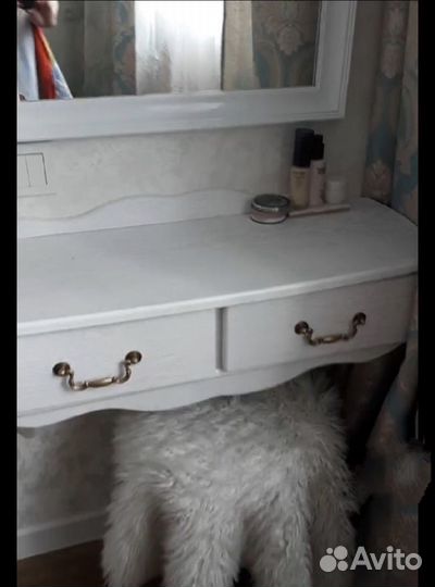 Консоль