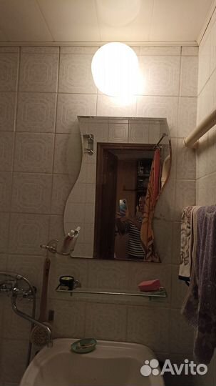 Зеркало волна