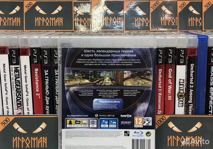 Игры PS3 Герои (PlayStation Move Heroes)