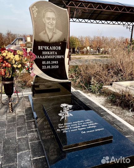 Изготовление памятников. Грачёвка