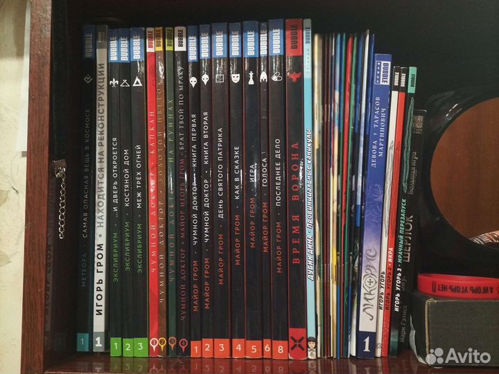 Комиксы bubble