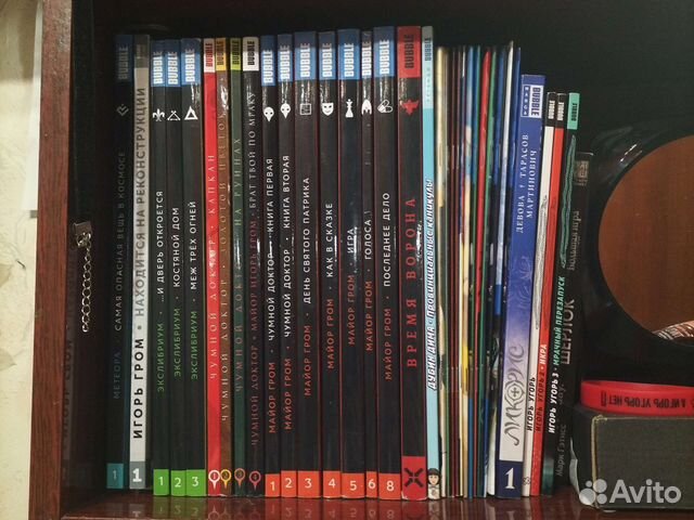 Комиксы bubble