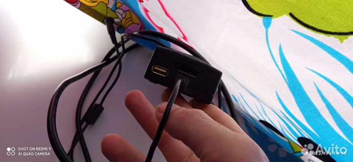 Универсальное зарядное устройство