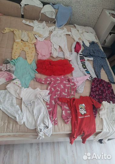 Пакетом одежда и обувь