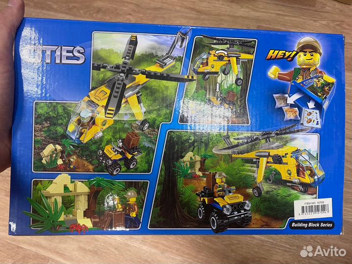 Конструктор Cities 10709 216 дет