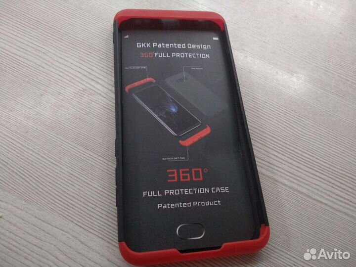 Чехол 360