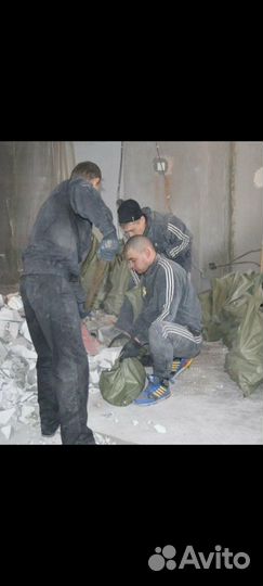 Подсобник на стройку