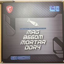 Материнская плата msi mag b660m mortar ddr4