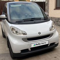 Smart Fortwo 1.0 AMT, 2010, 130 600 км, с пробегом, цена 615 000 руб.