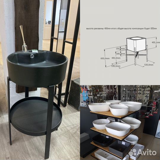 Дизайнерская тумба под раковину