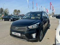 Hyundai Creta 1.6 AT, 2017, 118 760 км, с пробегом, цена 1 590 000 руб.