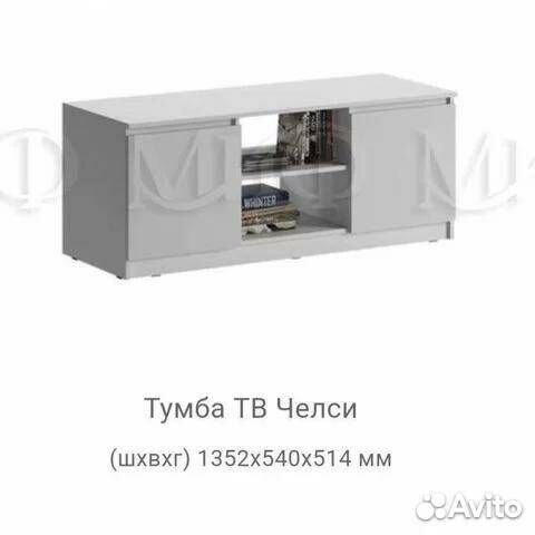 Гостиная