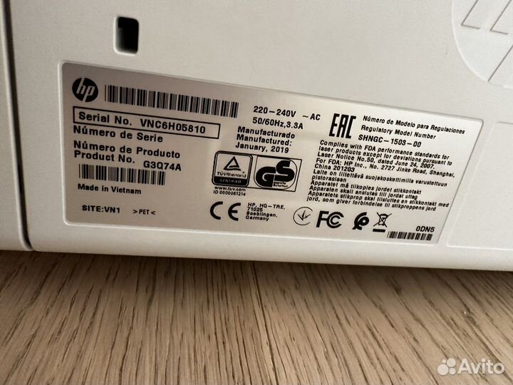 Мфу лазерный hp laser jet