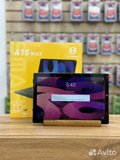 X-prime A15 max