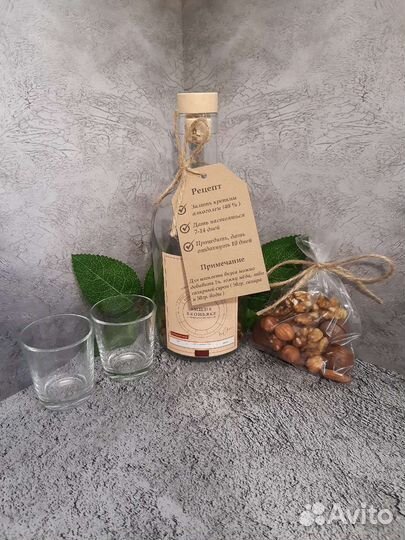 Подарок мужской, подарочный набор