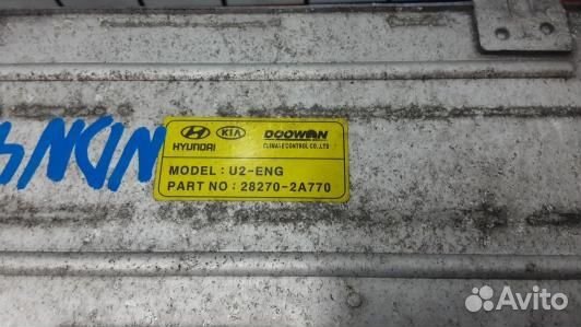 Радиатор интеркуллера hyundai I30 GD (NDN45KC01)