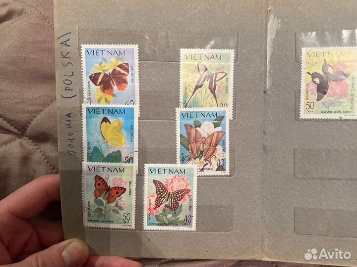 Почтовые марки / Вьетнам / Монголия / Корея