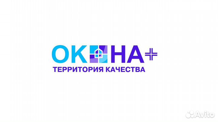 Монтаж окон,дверей,остекление балконов