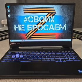 Asus TUF i5-11400H 12-ядер/16Gb/512SSD/8Gb RTX