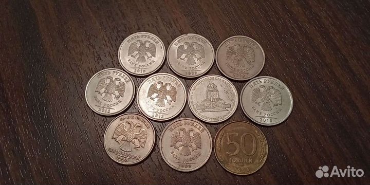 Монеты 5 рублей липецкая сражения