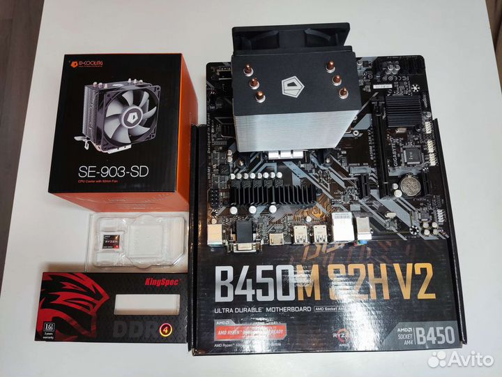 Комплект: Ryzen 5500, B450, 16Gb, кулер