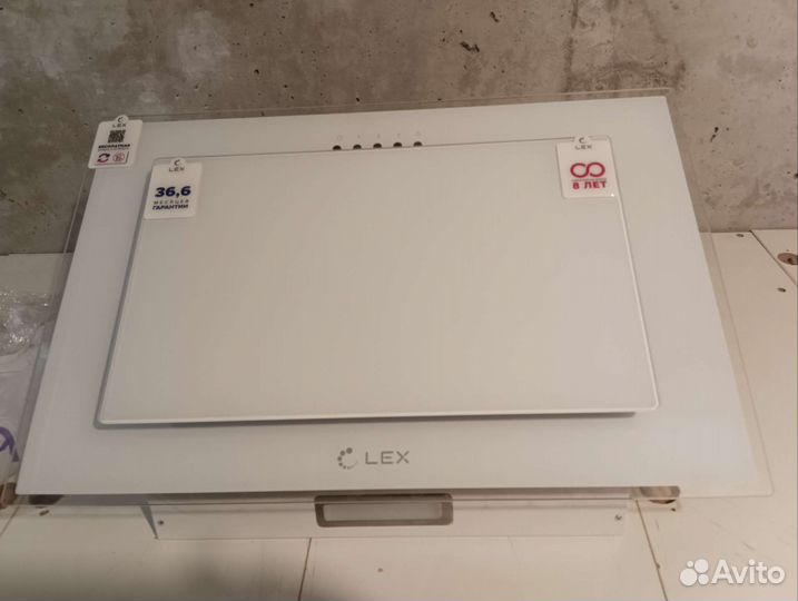 Бытовая техника для кухни новая