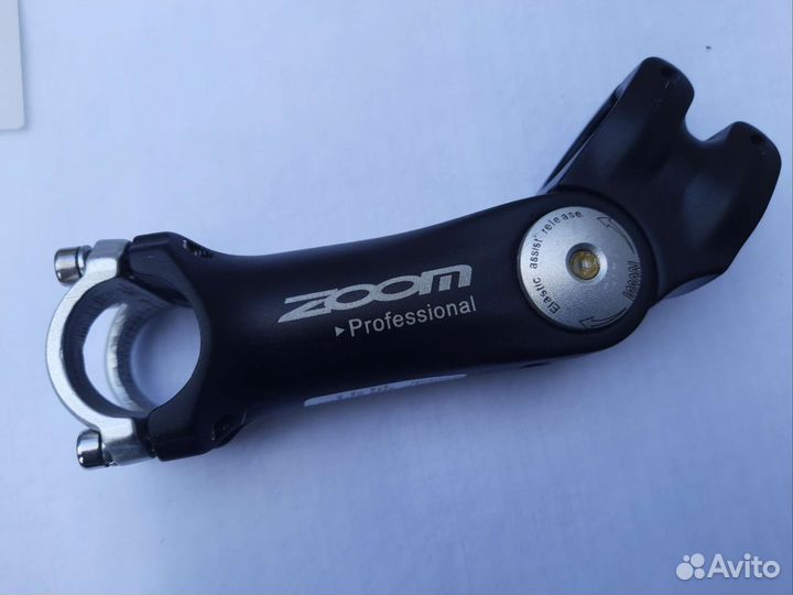 Вынос руля регулируемый