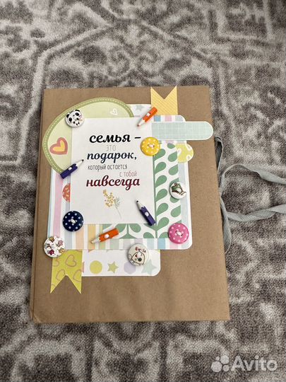 Альбом скрапбукинг, бэбибук, альбом для малыша