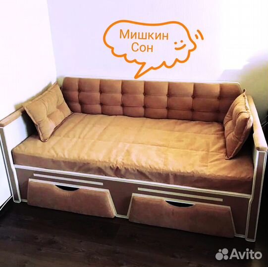 Кровать детская