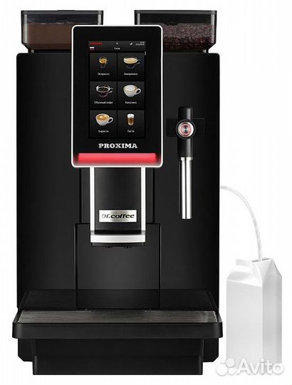 Кофемашина Dr.coffee Minibar S1