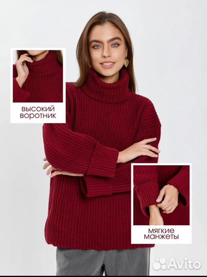 Свитер женский 46-48