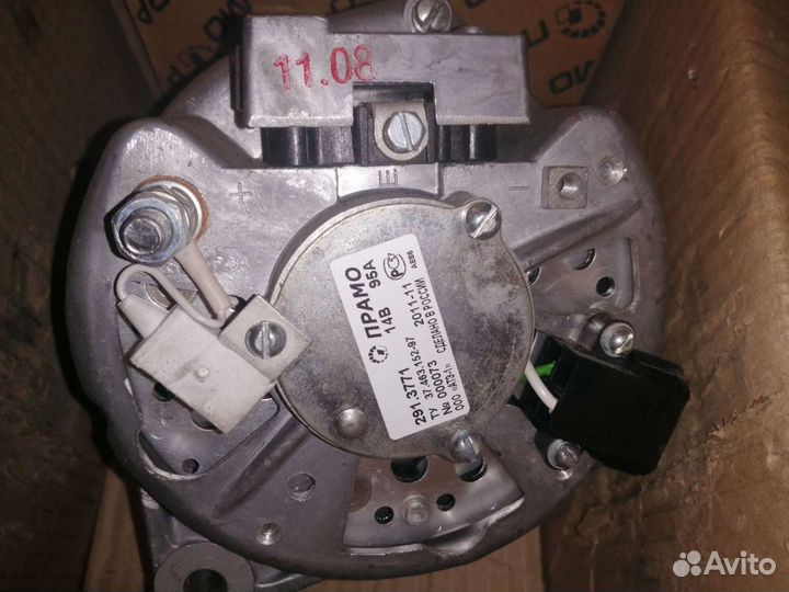 Генератор новый 291-3771