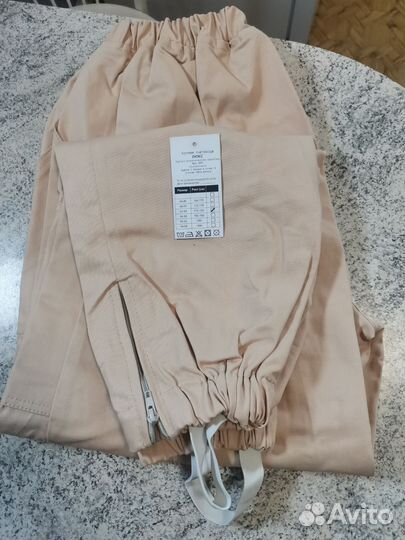 Костюм пчеловода