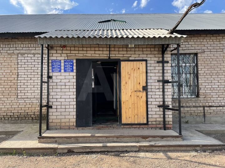 Свободного назначения, 93.9 м²