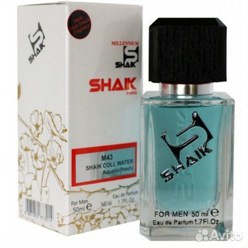 Мужские духи Shaik M43 Davidoff Cool Water