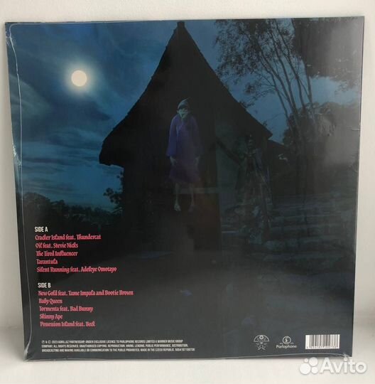 Gorillaz – Cracker Island Виниловые пластинки