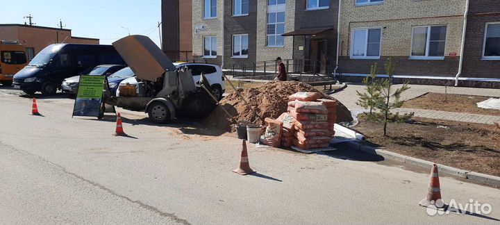 Полусухая стяжка пола