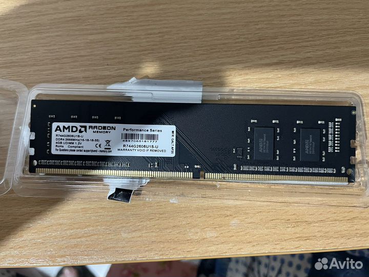 Оперативная память ddr4