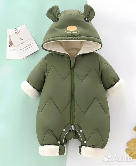 Зимний комбинезон 86 90
