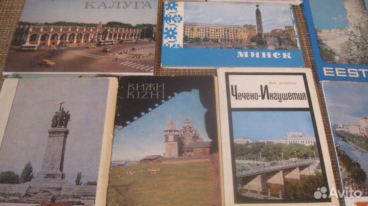Наборы открыток СССР города