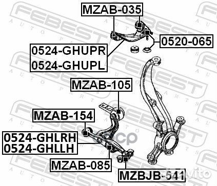 Рычаг верхн левый mazda 6 GH 2008-2013 0524-ghupl