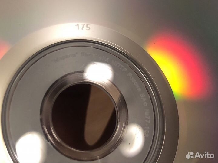 CD Людвиг Ван Бетховен