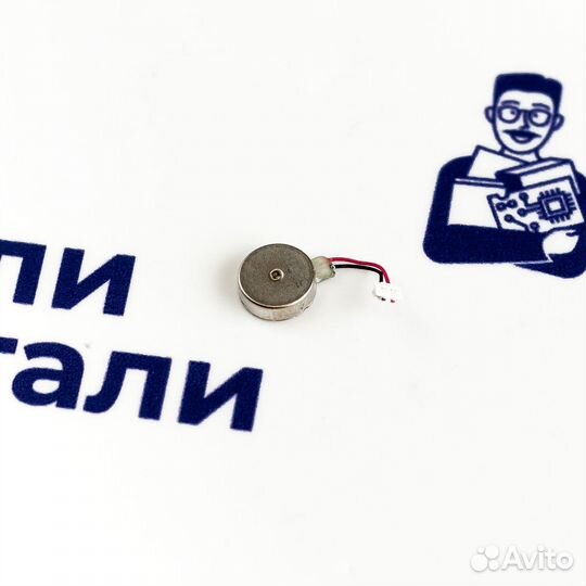 Вибромотор для Sony Xperia C5 Ultra (E5533) (U)