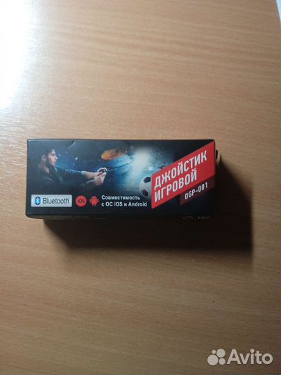 Игровой джойстик для телефона