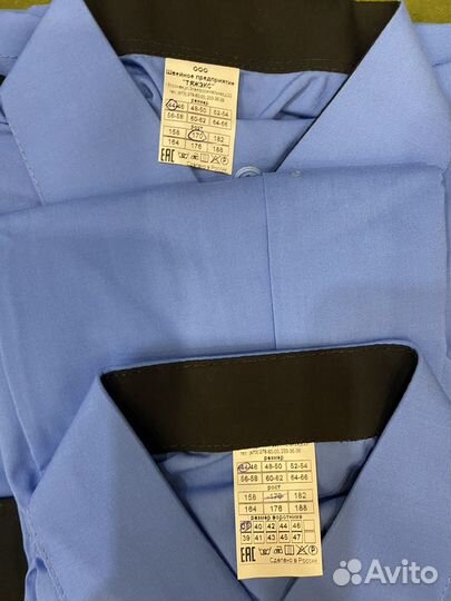 Мужские рубашки форма охранника