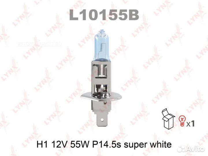 Lynxauto L10155B Лампа H1 12V 55W P14.5S super whi