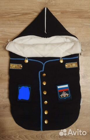 Конверт на выписку